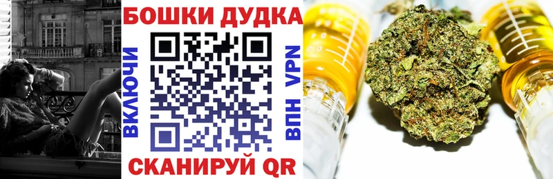 Мефедрон Верхотурье