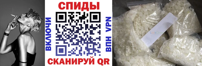 наркошоп  Верхотурье  Бутират бутандиол 