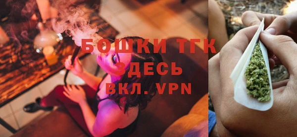 героин Заволжье