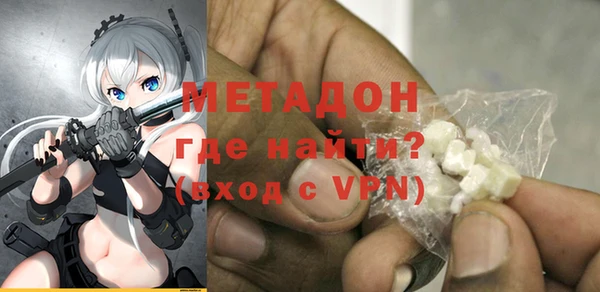 соль ск Белоозёрский