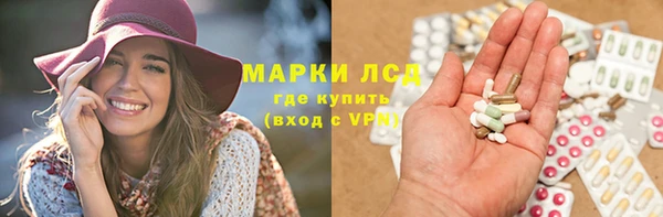 наркотики Беломорск