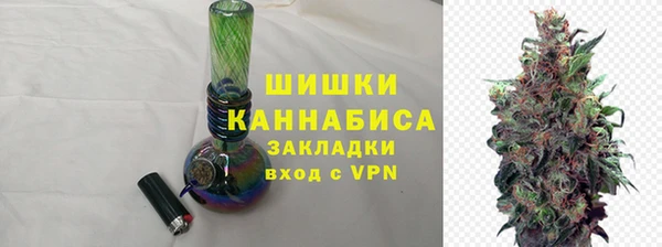 наркотики Беломорск