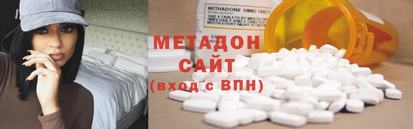 гидропоника Заволжск