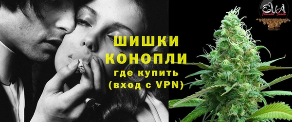 соль ск Белоозёрский