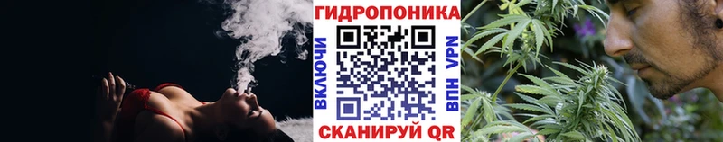 даркнет клад  KRAKEN   Верхотурье  Конопля гибрид 